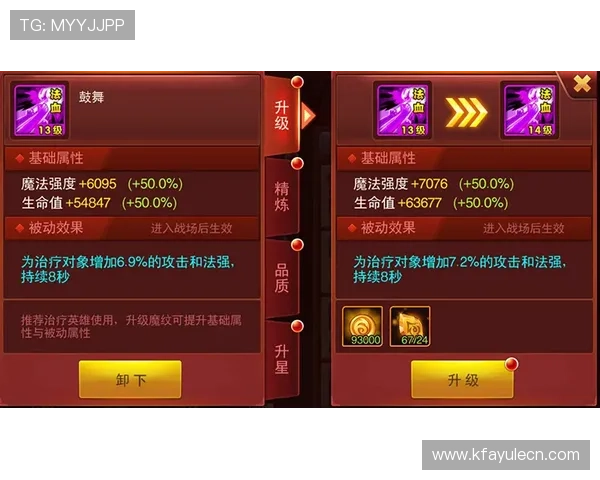 凯发龙虎最新玩法介绍与技巧分享助你轻松赢取大奖